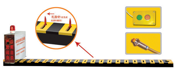 邯郸V3嵌入式闯岗自动扎胎器/阻车器