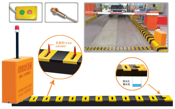邯郸V5 嵌入式闯岗自动扎胎器（阻车器）